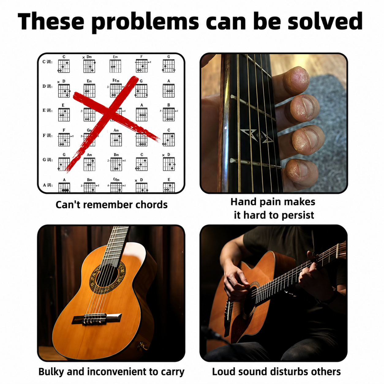 Chord Trainer